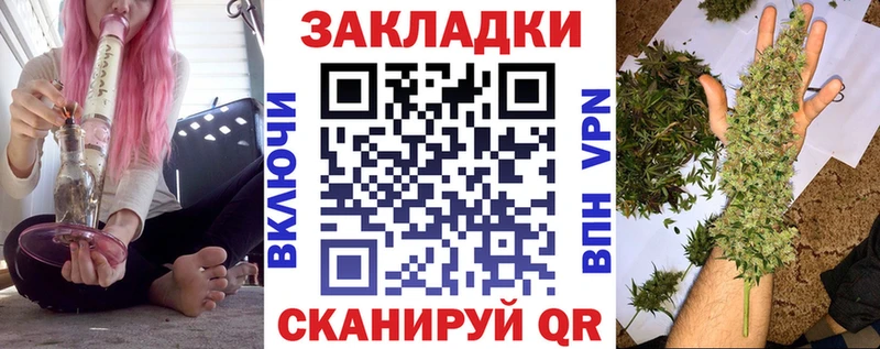 Купить закладку Великий Новгород Гашиш АМФ A PVP МАРИХУАНА Меф мяу мяу COCAIN