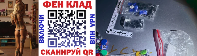АМФ 98%  kraken ТОР  Великий Новгород  купить наркотик 