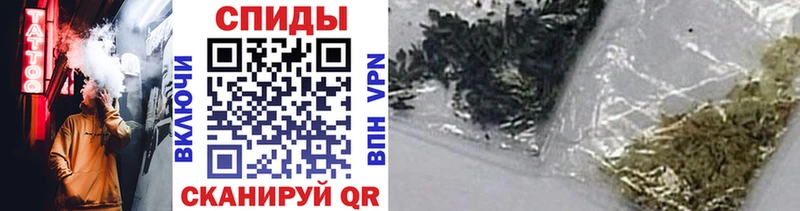 мега ссылки Великий Новгород Бутират жидкий экстази что такое