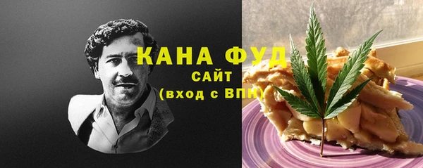 меф Белокуриха