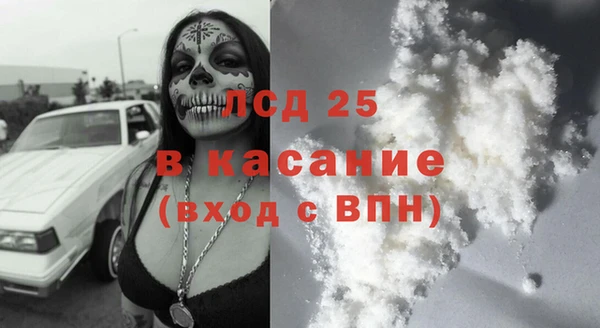 скорость Беломорск