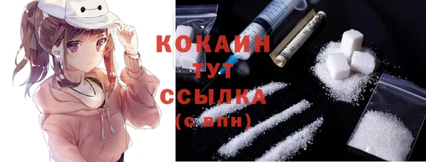 скорость Беломорск