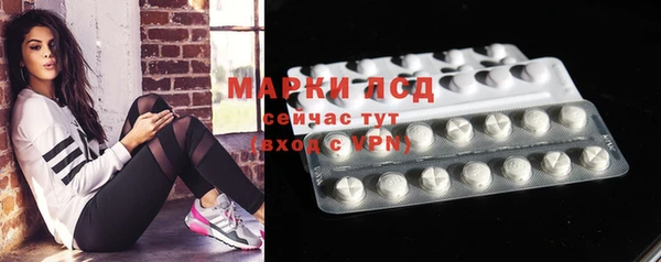скорость Беломорск