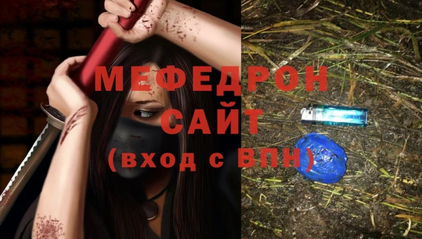 бутик Белоозёрский