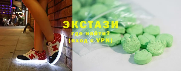 бутик Белоозёрский
