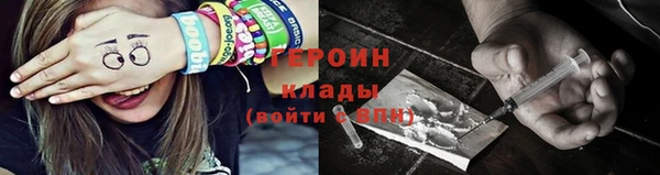 бутик Белоозёрский