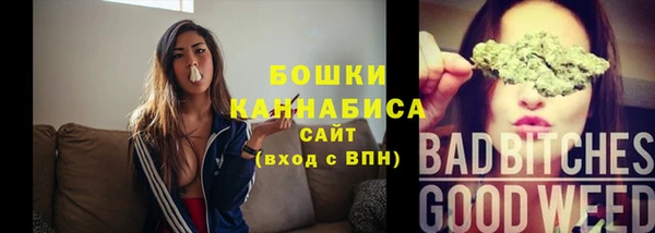 бутик Белоозёрский