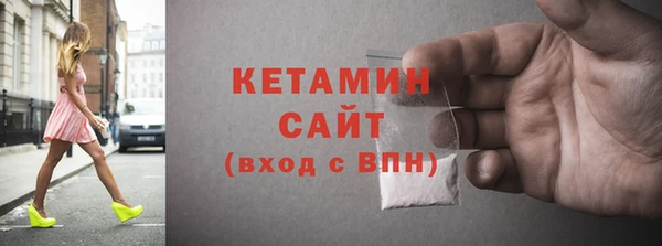 скорость Беломорск