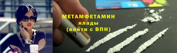 бутик Белоозёрский