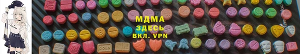 бутик Белоозёрский