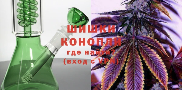 бутик Белоозёрский