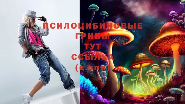 скорость Беломорск