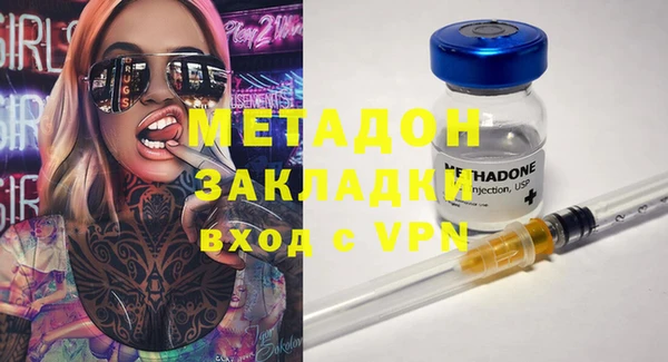 скорость Беломорск