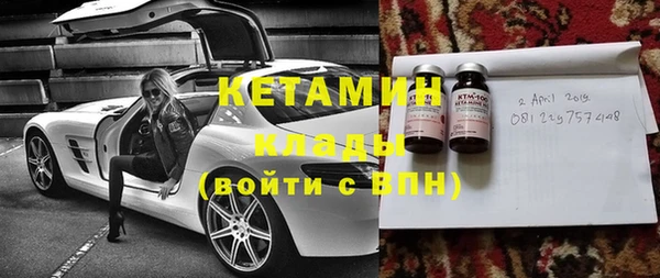 скорость Беломорск