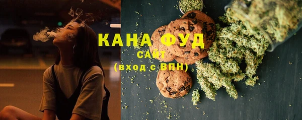 меф Белокуриха