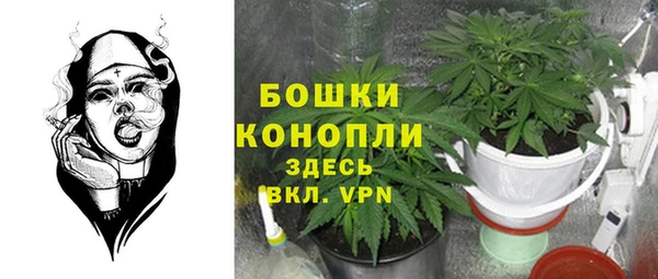 бутик Белоозёрский