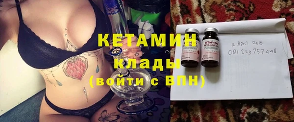 бутик Белоозёрский
