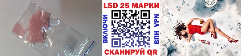 ЛСД экстази ecstasy  мега ссылки  нарко площадка наркотические препараты  Великий Новгород 