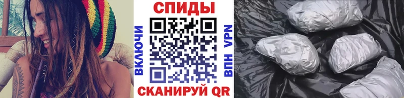 Первитин Methamphetamine Великий Новгород