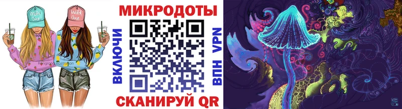 закладки  Великий Новгород  Псилоцибиновые грибы Magic Shrooms 