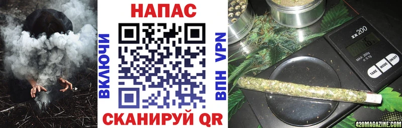 МАРИХУАНА Amnesia  магазин продажи   KRAKEN зеркало  это какой сайт  Великий Новгород 